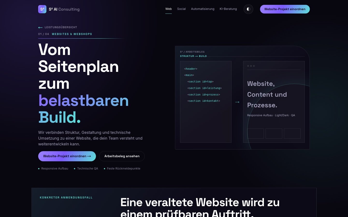 Live-Ansicht der S²-Website mit violett-türkischer Ribbon-Grafik im Darkmode.